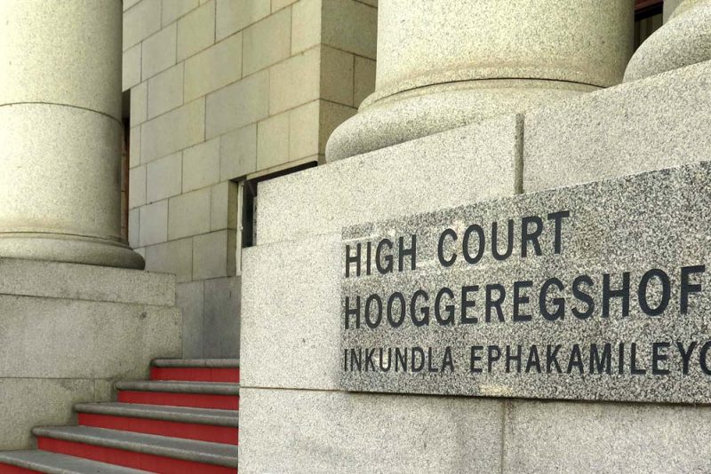 High Court building exterior with pillars